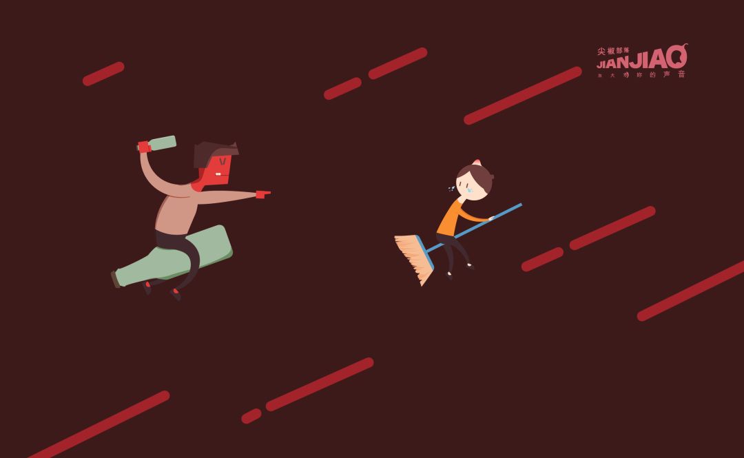 家政阿姨北漂的故事,家政女工的真实生活