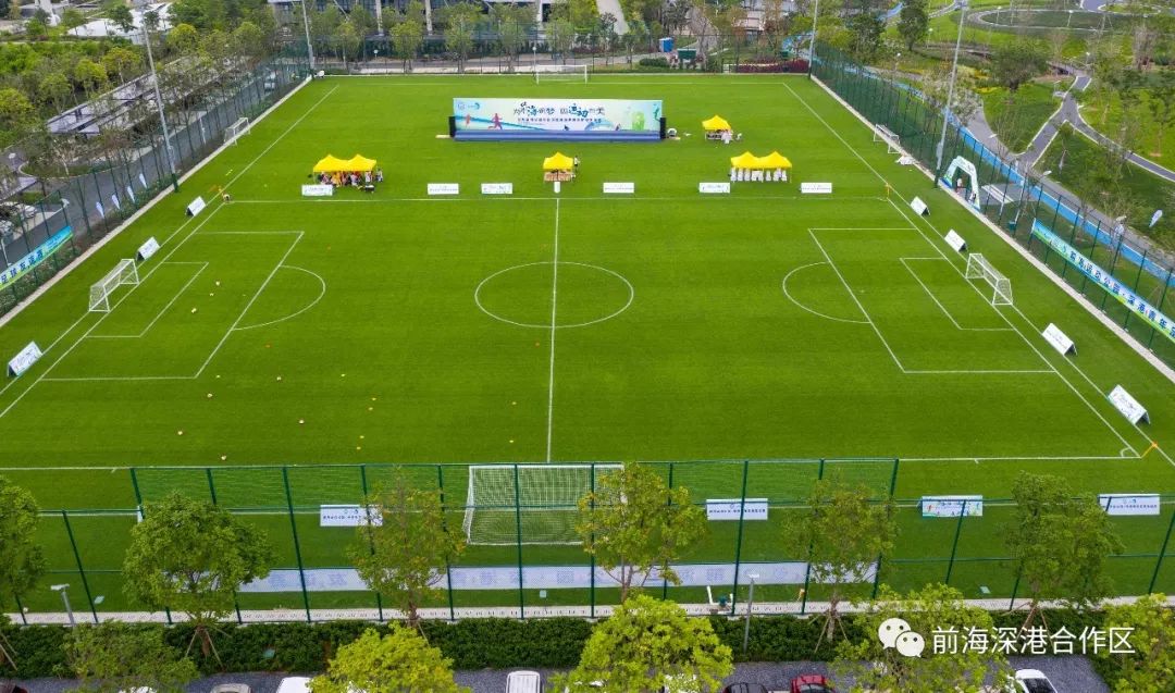 前海运动公园篮球场,深圳前海运动公园简介