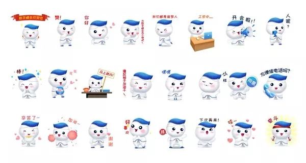 杩欎釜楸煎琚綘鎵垮寘浜嗚〃鎯呭寘,浣犵殑寰俊閲岄兘鏈変粈涔堣〃鎯呭寘