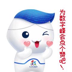 浣犵殑寰俊閲岄兘鏈変粈涔堣〃鎯呭寘,杩欎釜楸煎琚綘鎵垮寘浜嗚〃鎯呭寘