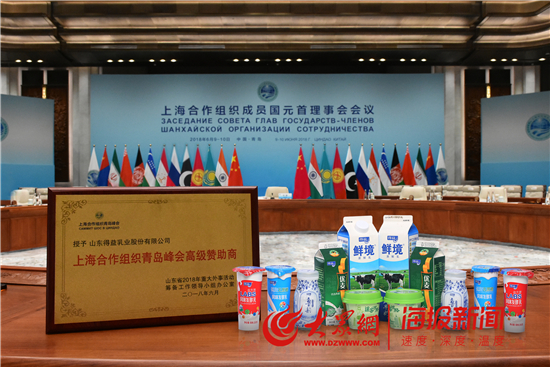 得益乳业酸牛奶,得益牛奶臻选