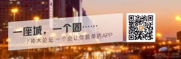 绁炴湪鐨勫鍏蜂笓鍗栧簵,绁炴湪甯傚鍏峰簵