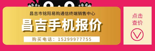 疆韵新疆特色美食,来疆必吃的美食