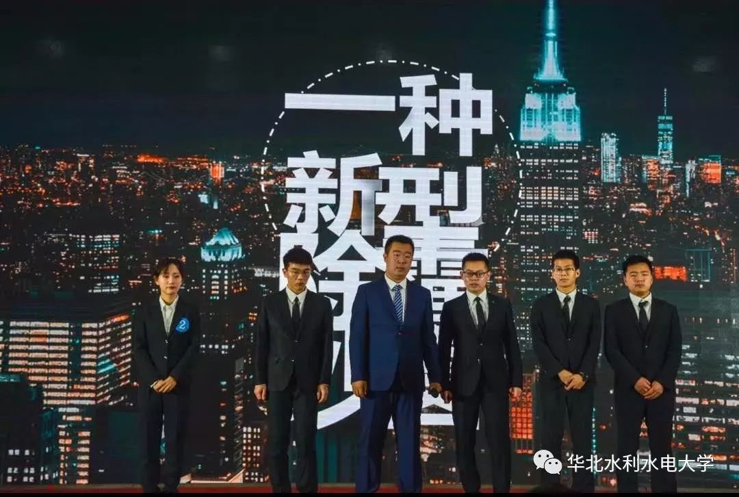 大学生创新创业大赛直播在哪看,大学生创新创业大赛初赛路演视频