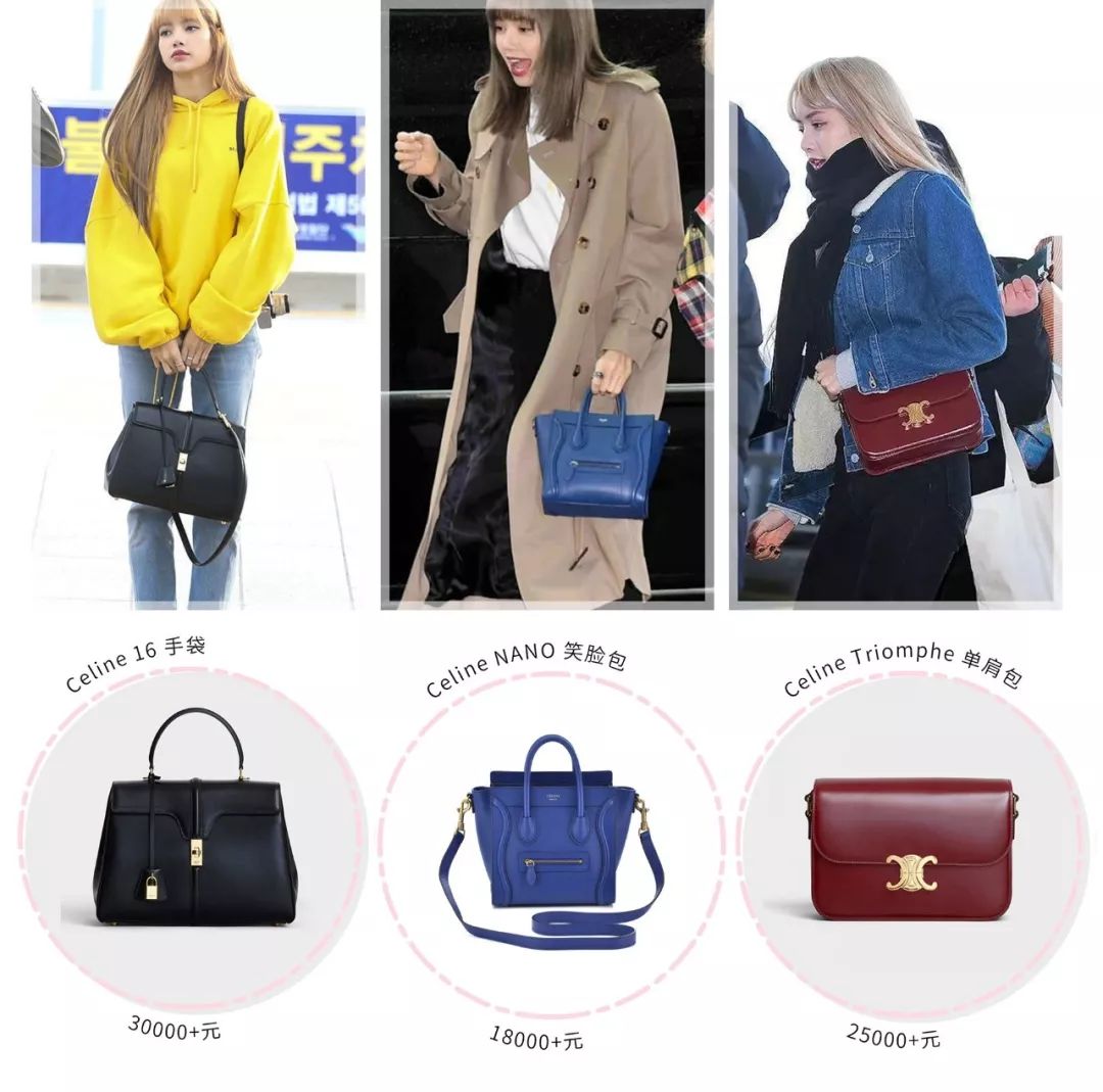 泫雅jennie同款,泫雅jennie私服