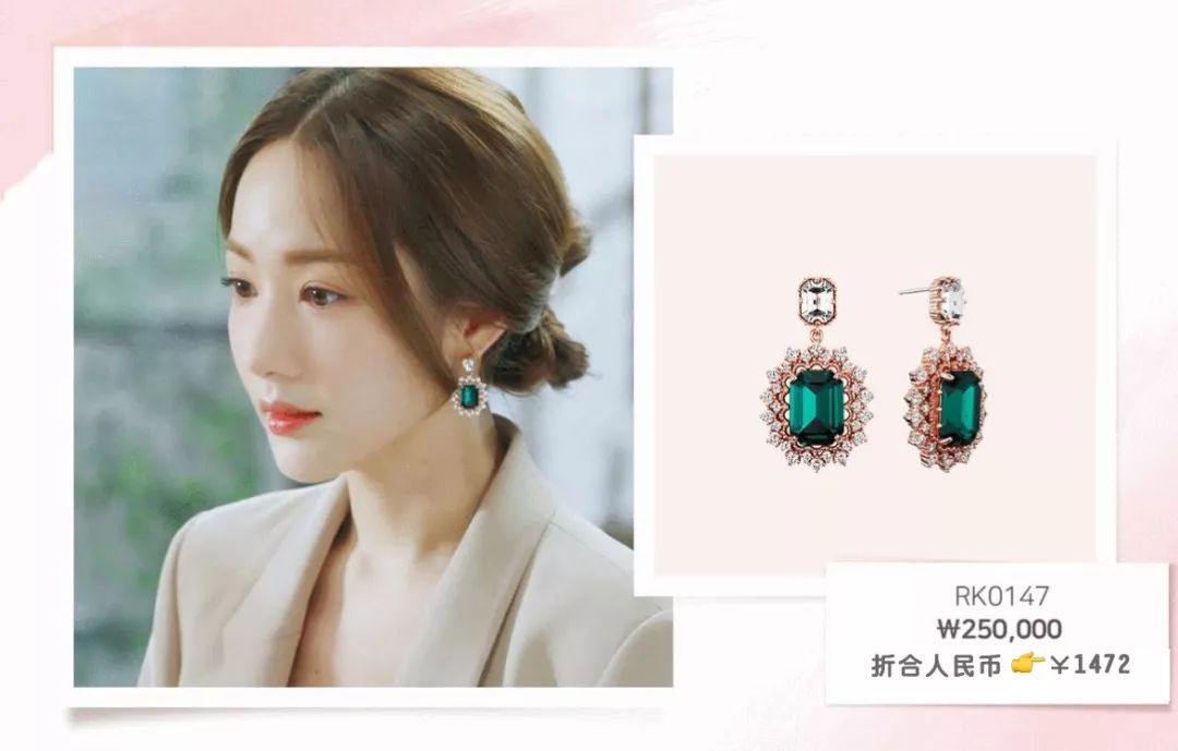 泫雅jennie同款,jennie和泫雅同款