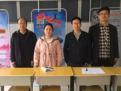 黑山一高社团纳新活动,远安一高社团活动