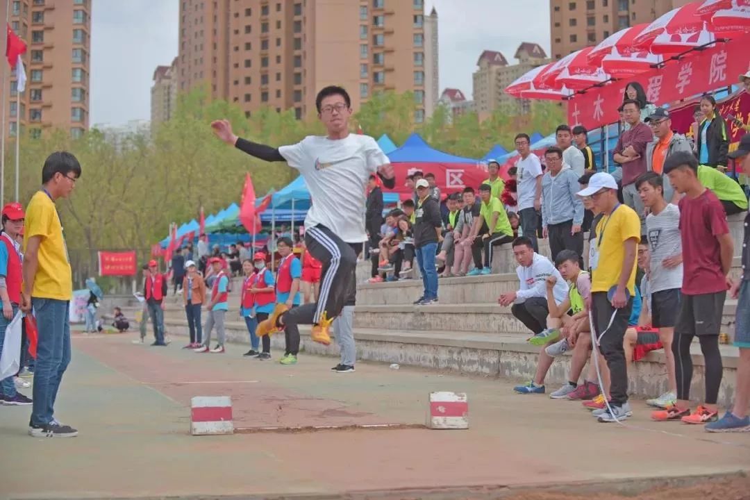 湖南省第四届中学生运动会秩序册,运动会秩序手册