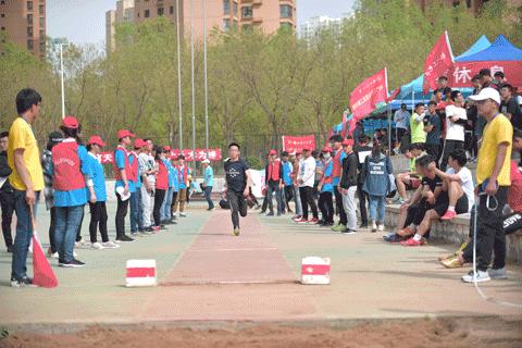 最新运动会秩序册,运动会秩序表