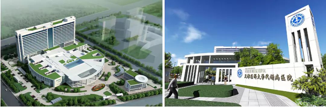 天津代谢病医院原址干嘛用,天津代谢病医院搬家了吗