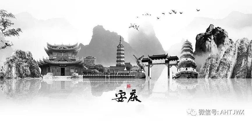 安庆市经济落后表现,最新安庆市经济排名