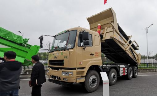 海沃机械运输车,海沃机械扬州有限公司