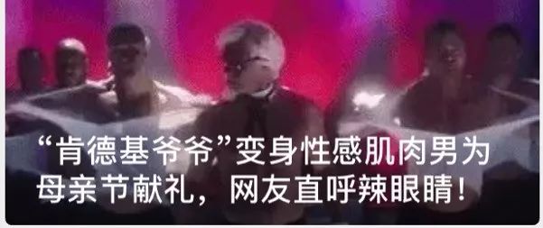 知名品牌广告搞“性暗示”、“开黄腔”，比真正的色情更可怕！