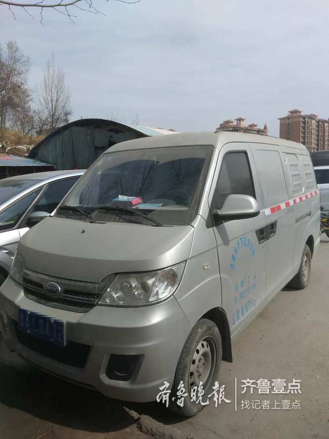 卖车贩子没过户怎么办,济南个人卖车对方没过户怎么办