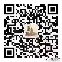 车购税完税证明办理手续,购置税完税证明纸质版