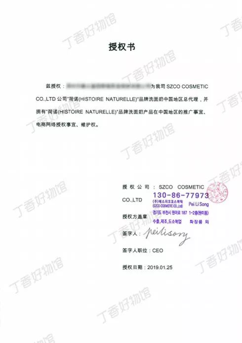 比较好的几款氨基酸洗面奶,好用且平价的氨基酸洗面奶推荐