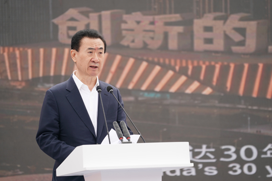 王健林万达股份转让,王健林从大连一方撤资