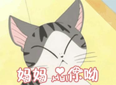 母亲节礼物值得入手,5元以下的母亲节礼物