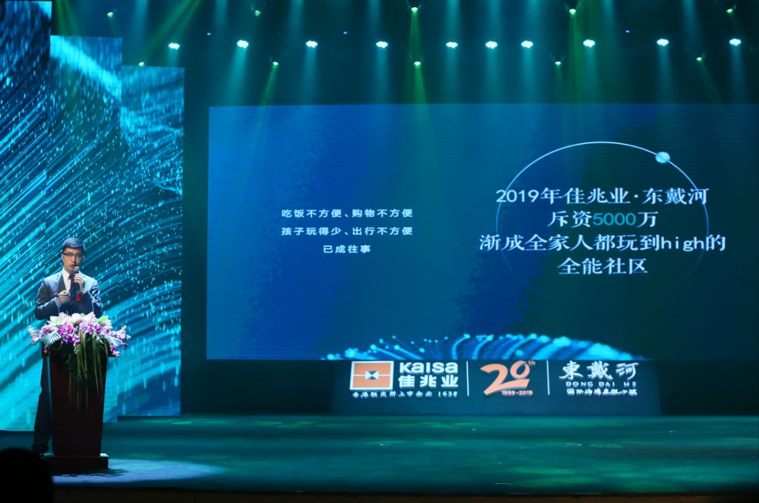 北方人从此不稀罕去海南买海景房了？在北纬41°有了一片海叫东戴河！