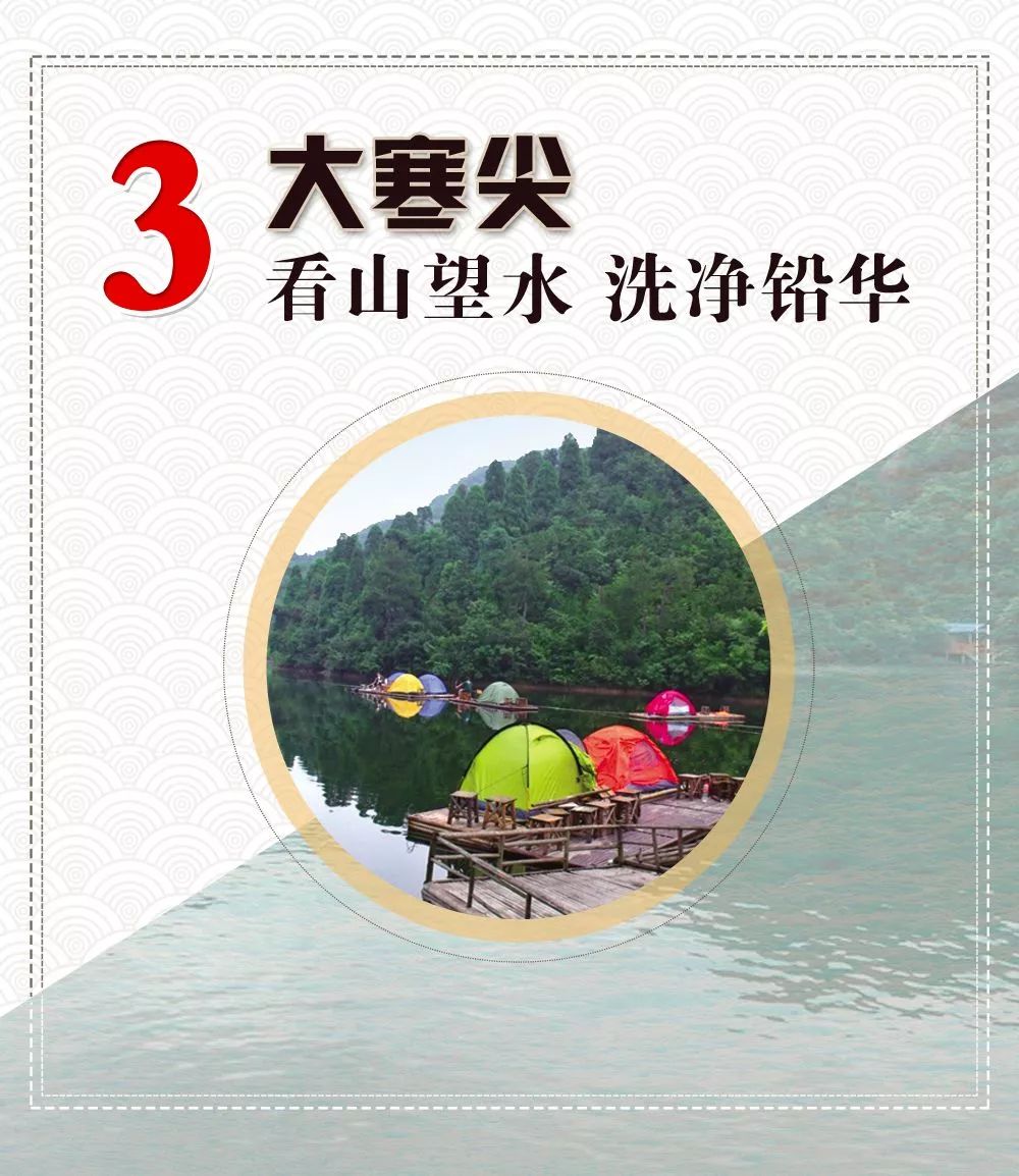 庆祝中国旅游日,浙江义乌惠民礼包