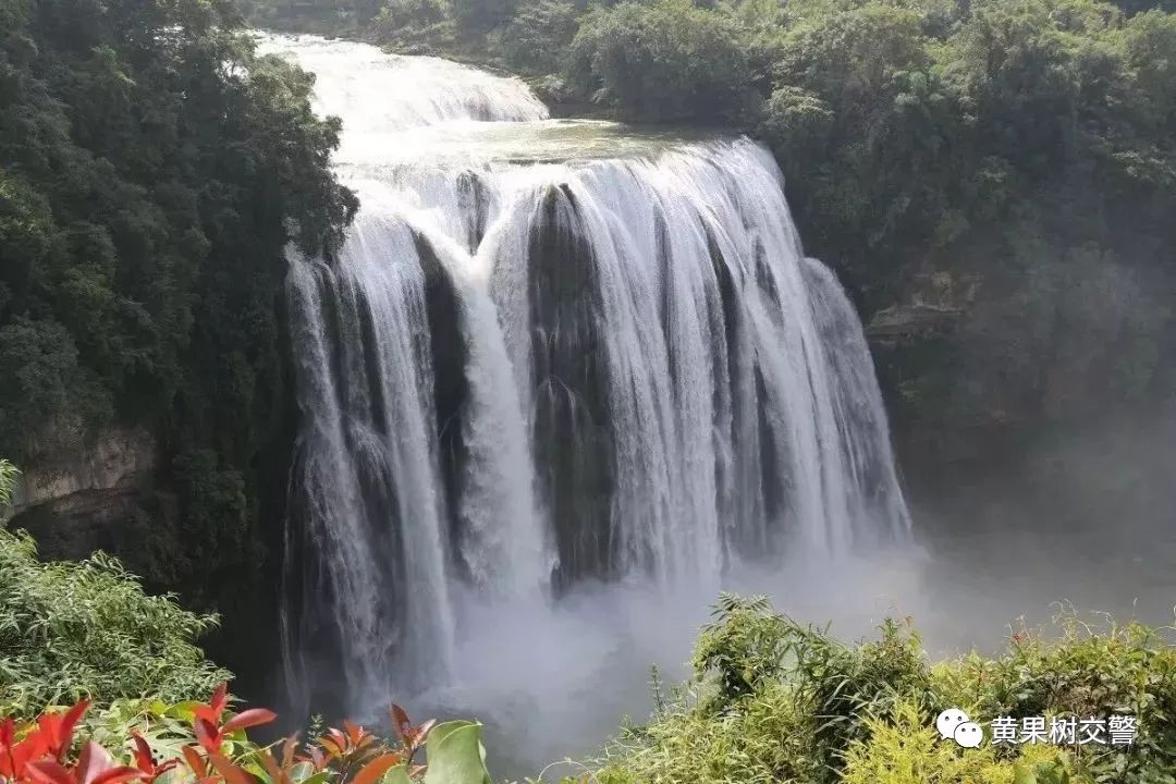 交警发布端午节两公布一提示,安顺五一最新消息
