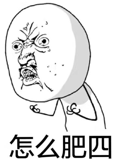 电诈预警后仍然受骗,网警提醒遇到电诈怎么办