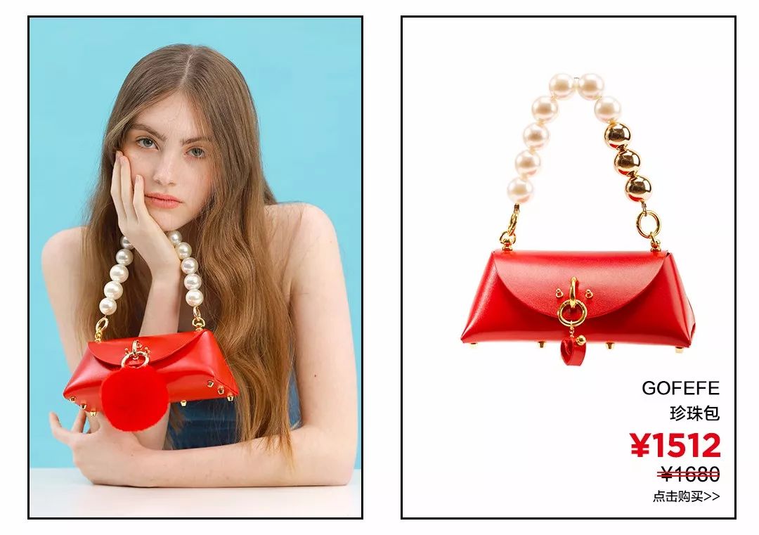 一夜之间,这款包攻占了代购圈