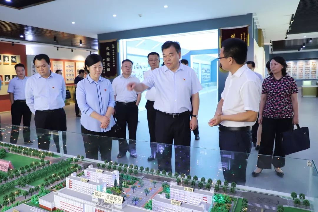 办好让人民满意的教育1500字,办好人民满意的教育短视频