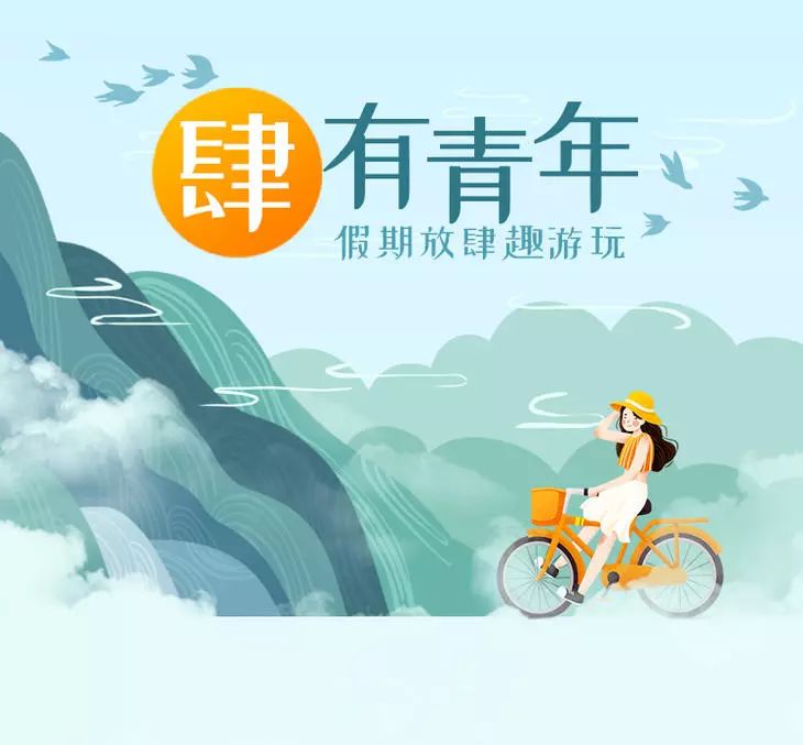 对不起，我没喷香水，那香味是我自带的