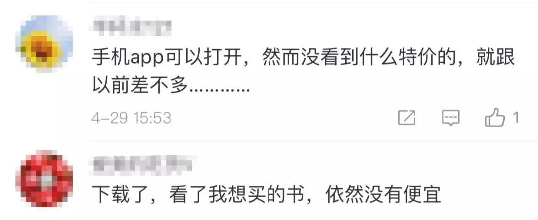 亚马逊2022年大促,亚马逊清仓商品购买