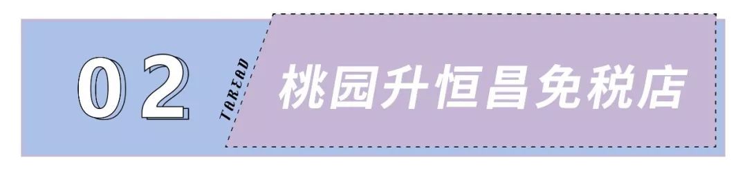 大牌化妆品哪里买便宜好用,大牌化妆品哪里买划算