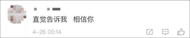 东方神起朴有天吸毒在韩国喷成筛子，而中国粉丝却说永远不离不弃....