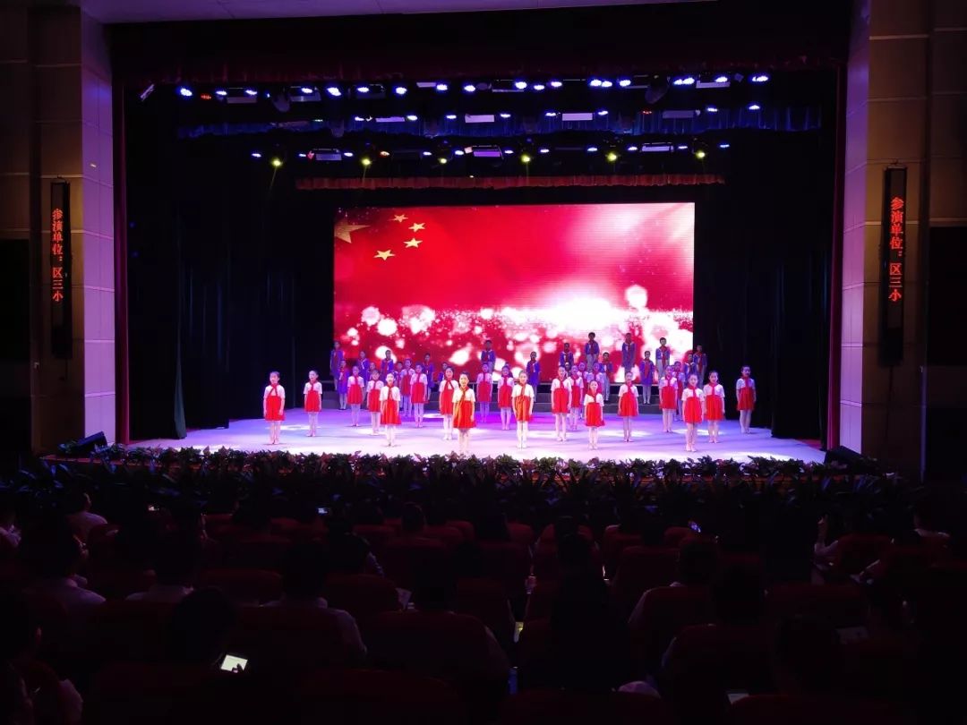 直播回顾|“青春心向*党**·建功新时代”——巴中市巴州区纪念五四运动100周年文艺汇演暨颁奖典礼圆满落幕！