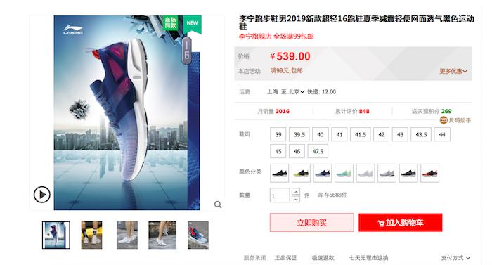 为什么现在我们越来越重视科技,更加重视提升科技创新