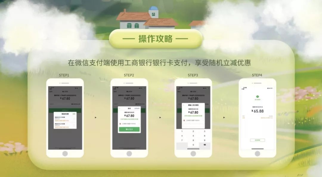 五一旅游最适合去哪里还没有雨,五一出游天气很重要