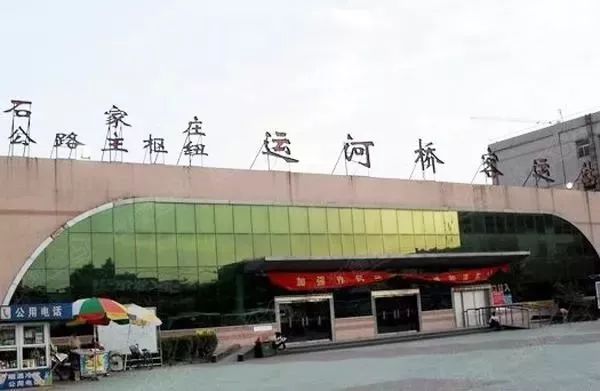 周末游玩攻略石家庄天气,石家庄两日游三月天气如何