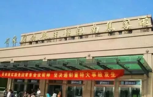 周末游玩攻略石家庄天气,石家庄两日游三月天气如何