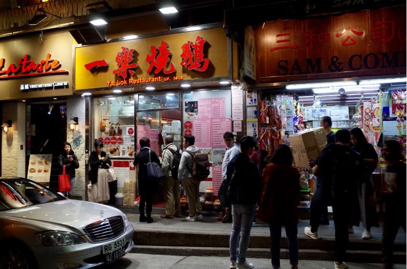 香港48h|饕客胃里,有两个香港