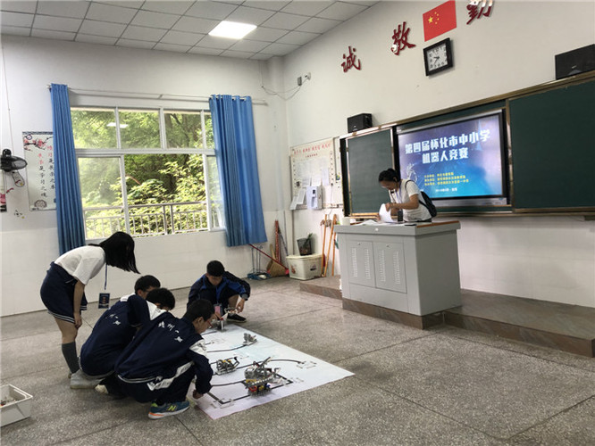 南京市中小学机器人竞赛,第九届中小学生机器人竞赛