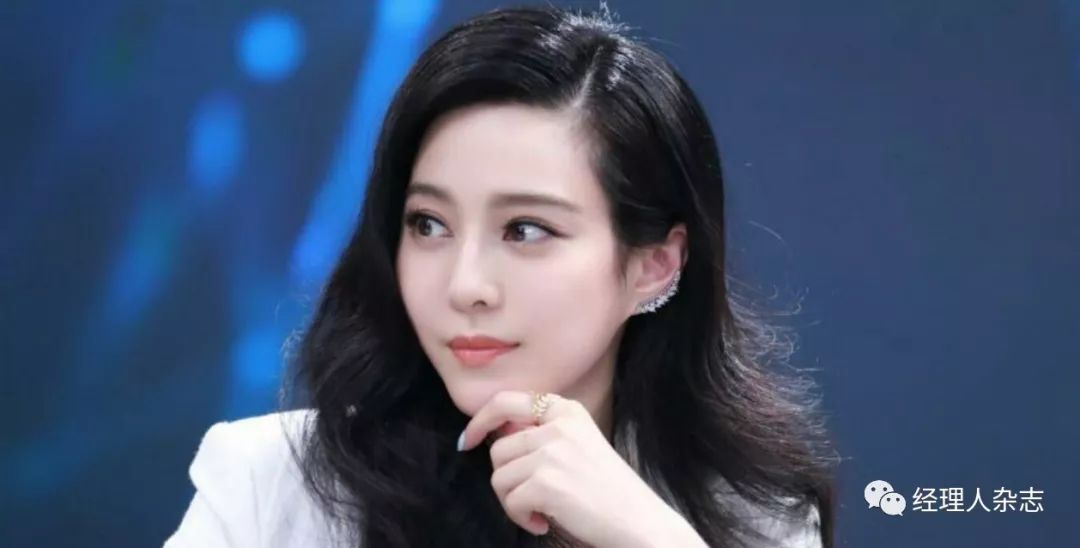 范冰冰投资赚钱,范冰冰微商