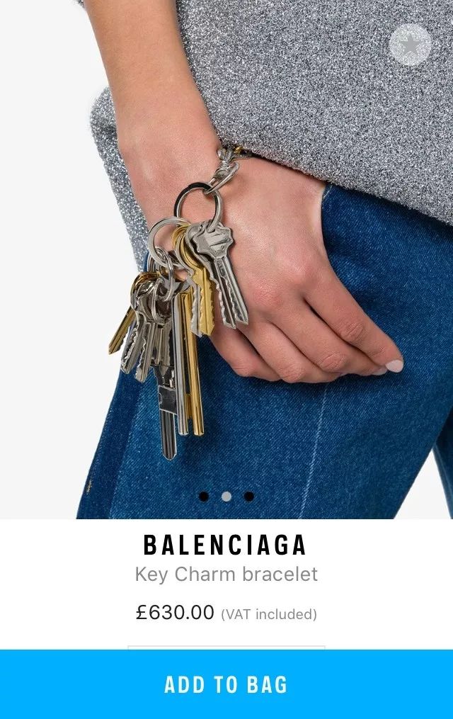 花5千买一双拖鞋,花5800买双拖鞋