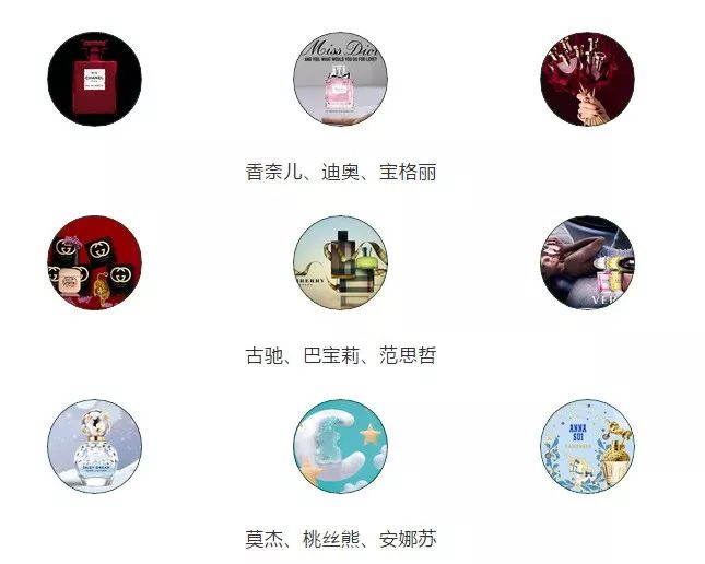 3年间在义乌各大商场连开4家门店的它！终于来浦江了...