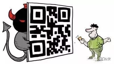 店铺违规保证金被冻结了怎么办,店铺保证金被冻结需交11000