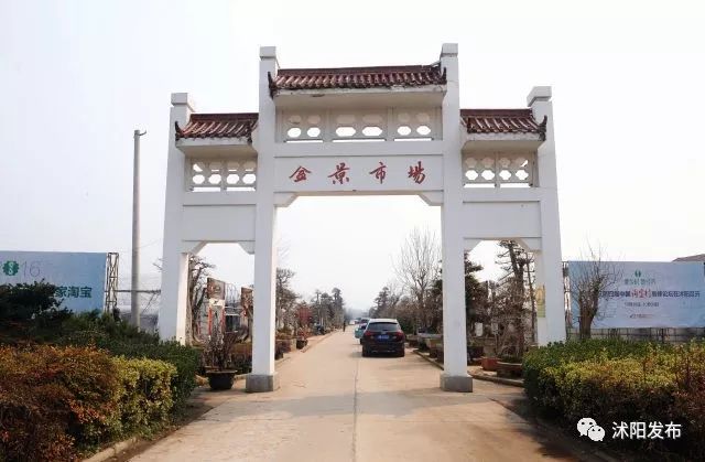 江苏沭阳春日旅游攻略图,沭阳旅游攻略自由行