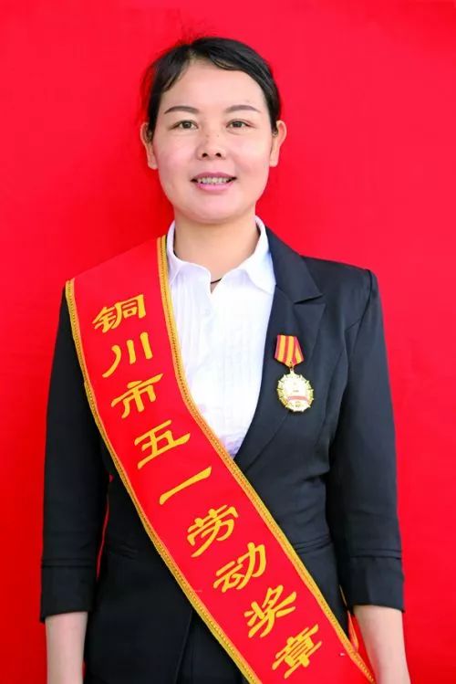 2019五一劳动奖章陕西,宝鸡市2024年五一劳动奖章获得者