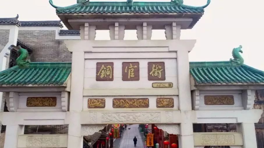 假期怎么过？22条老街已备好，说走就走！