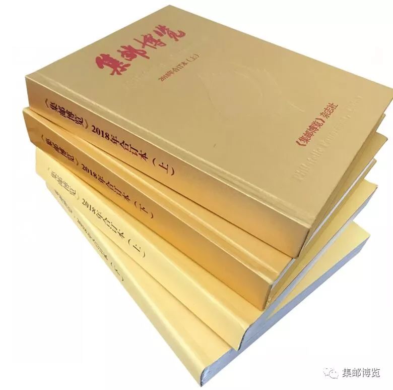 五一欢乐“邮”，抽奖赢福利！