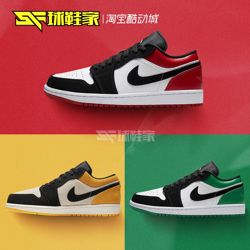 aj白黑红和黑红脚趾哪个好,aj11low黑红脚趾低帮真假鉴定方法