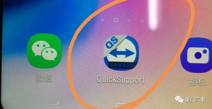 陌生男子让她去开房,女子照做。谁料民警从天而降,剧情反转!