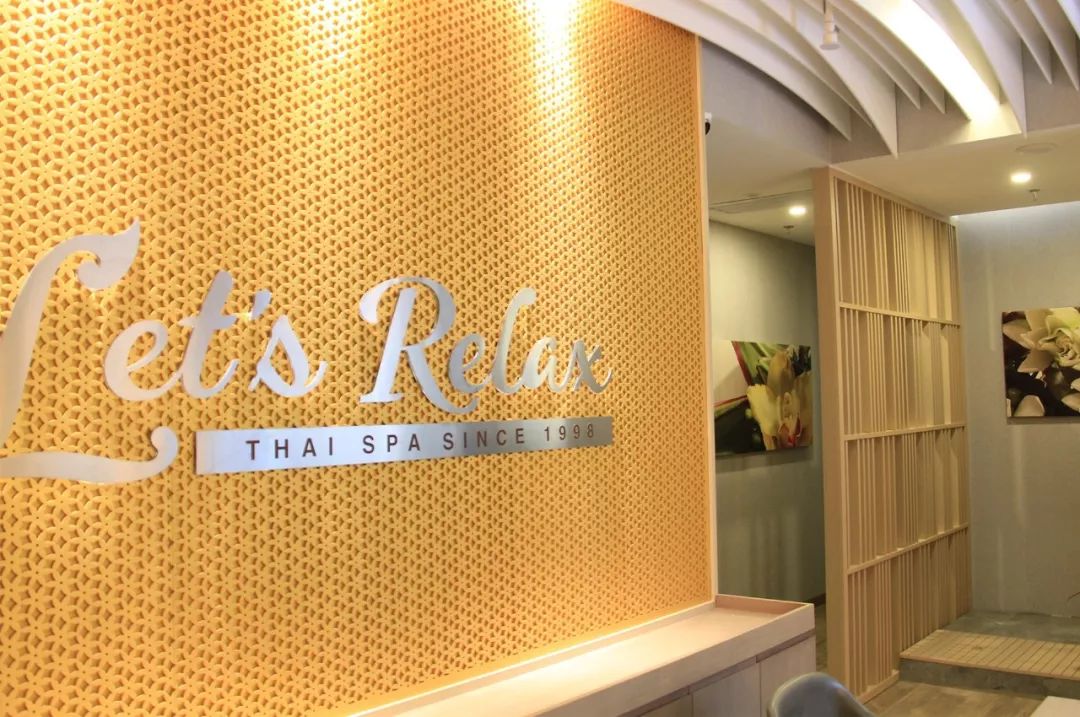 泰国最火的spa馆,泰国最火的spa店